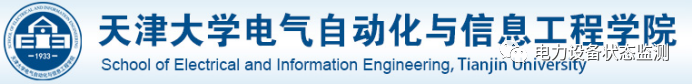 微信图片_20200722162524.png 微信图片_20200722162524.png