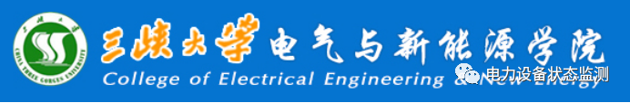 微信图片_20200722162608.png 微信图片_20200722162608.png