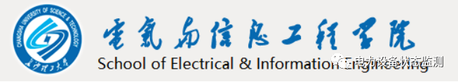 微信图片_20200722162612.png 微信图片_20200722162612.png