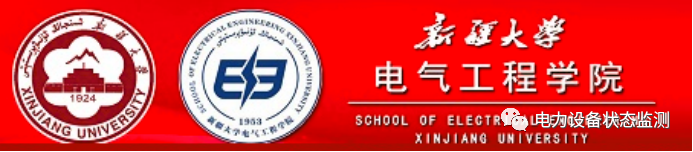 微信图片_20200722162623.png 微信图片_20200722162623.png