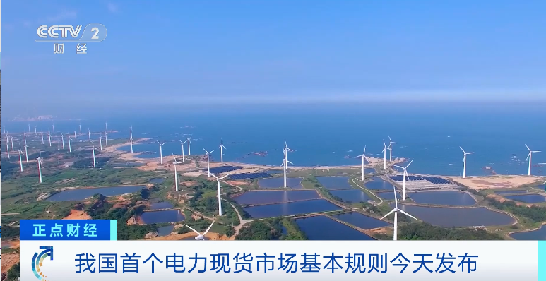 微信图片_20230919102402_1.png 微信图片_20230919102402_1.png