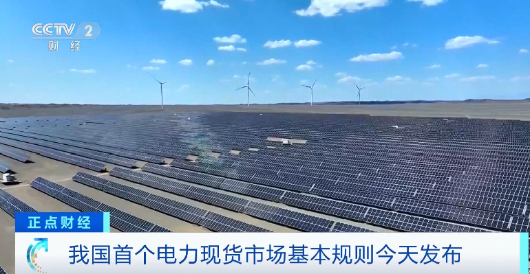 微信图片_20230919102402.png 微信图片_20230919102402.png