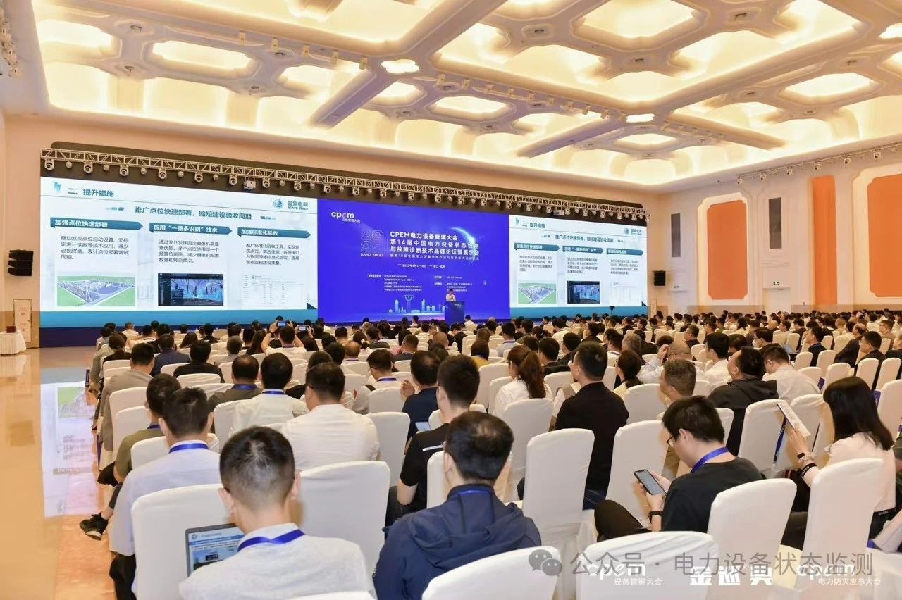 微信图片_20250418095421.jpg