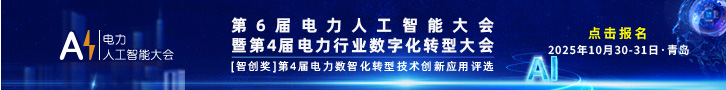 顶部动图