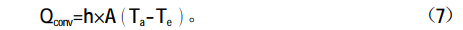 29fab2e69e02d98ebe8b941db11dad2a.png