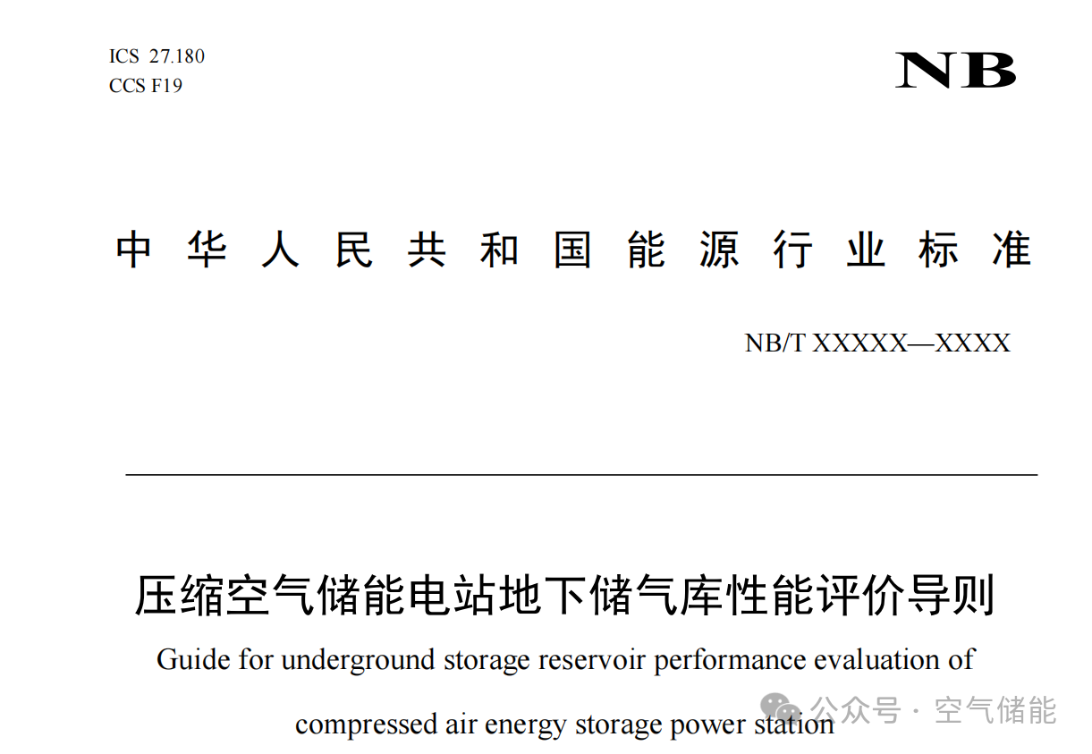 daec910e989ea05e9d4c9562429279d9.png
