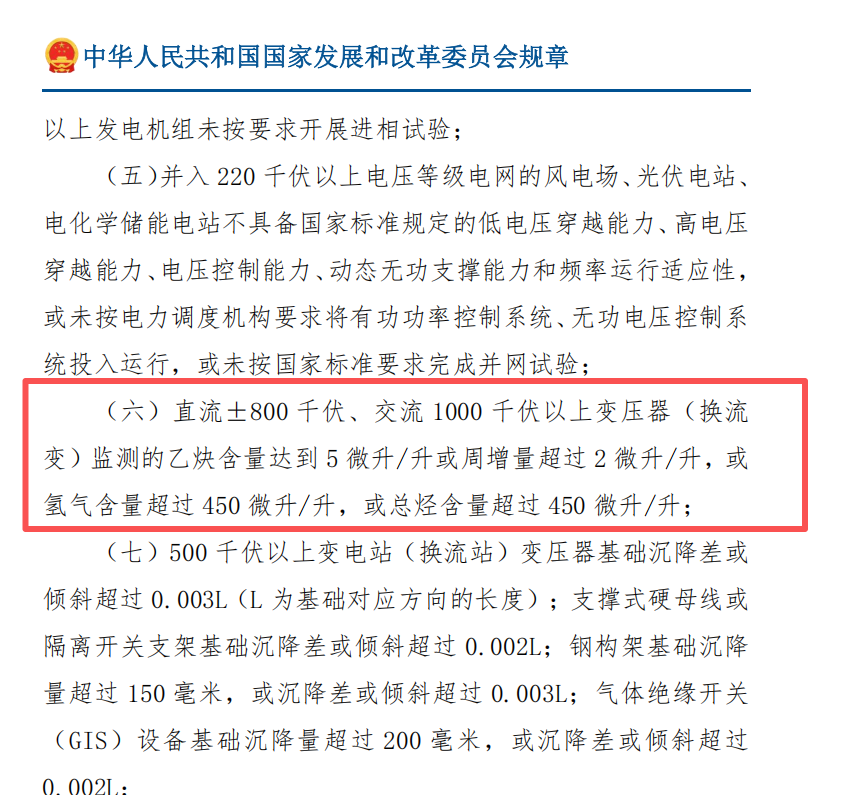 28d8756cf926ce974a32a640573b6b90.png