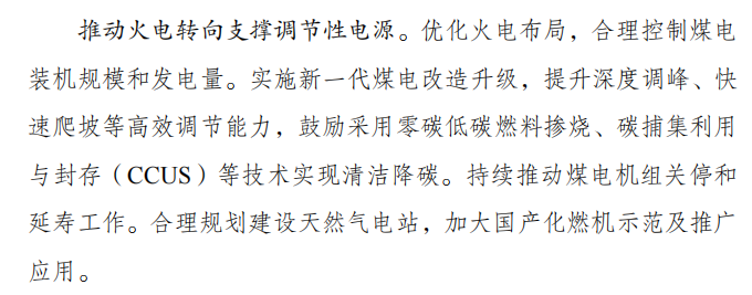 2c281b2ad7c7a270407940a3ae4edba3.png