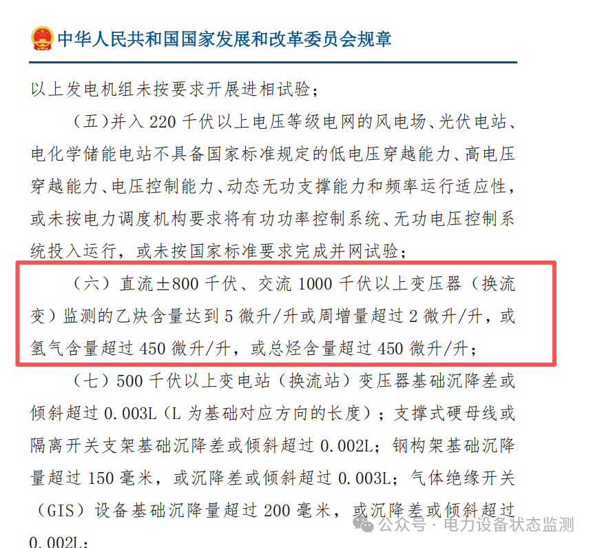 002f1475ac3ba3bdf7980cb51c828b4a.png