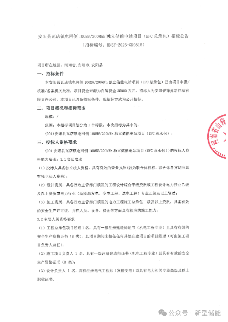 63b6aad02c1fa59ef1f19d28a38f6020.png