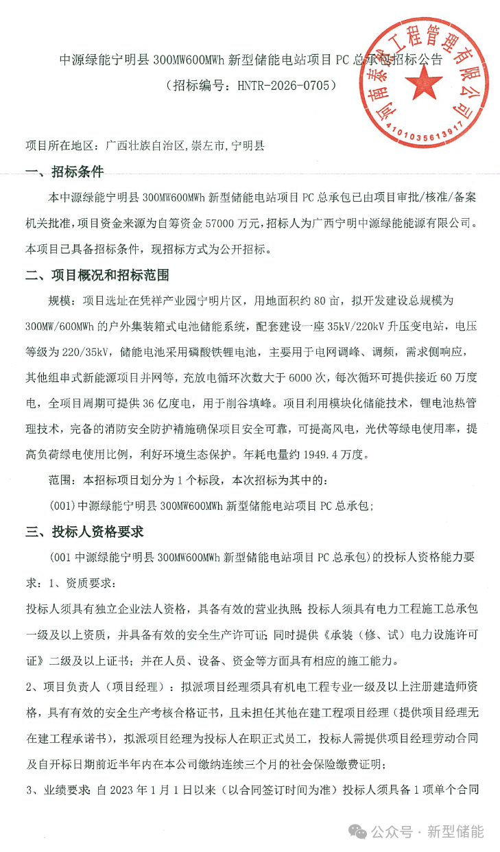 82199fdca6cc57568c23e8dfe74812a9.png