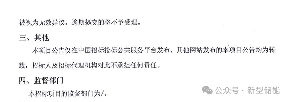 2cb34dafd21d8ba4bbac84b6fad103a7.png