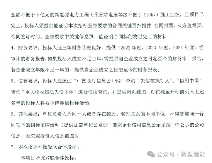 072d886fcf6a9be4850c1a9d743544df.png