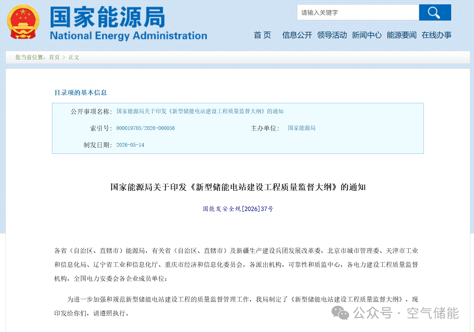 4dcfaba48e1f7938fb6dc3ad00557663.png