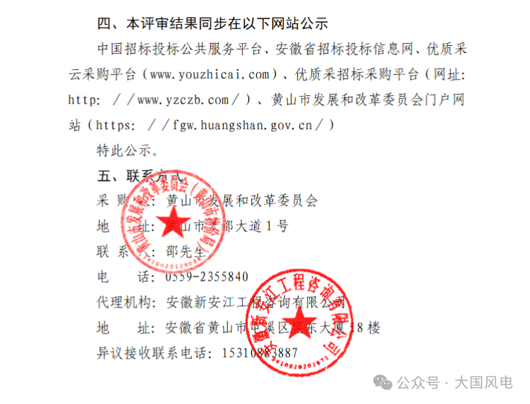 d7c05dcec69b74070bcd54e1c1730362.png