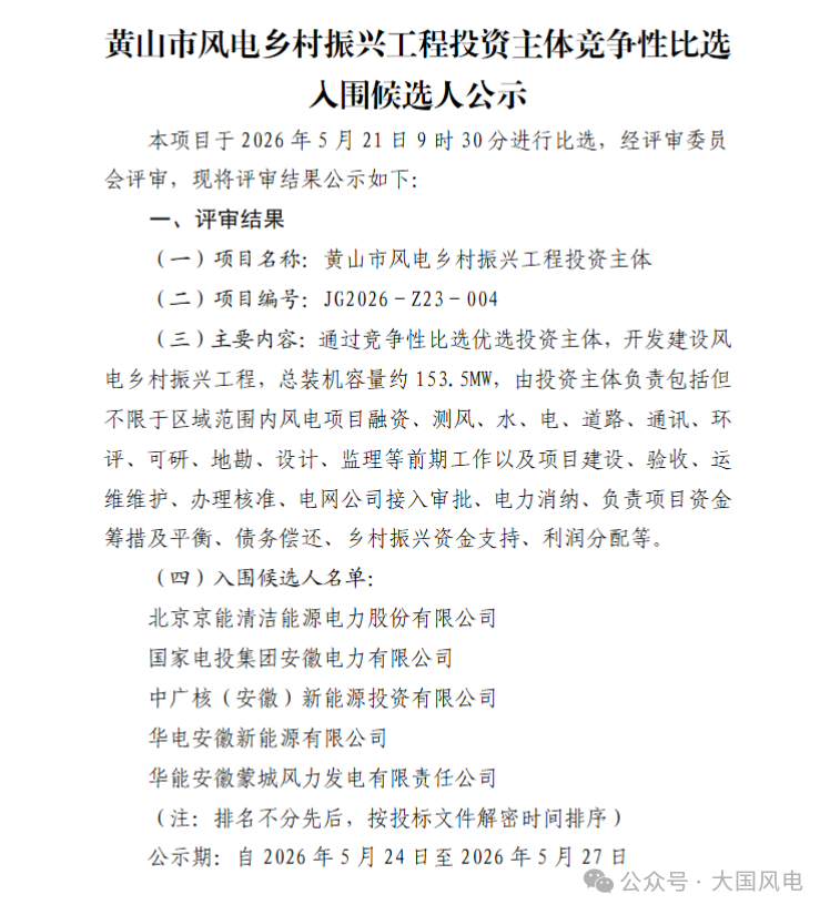 f8e2354e13c0e40ab225dbc1800a0c34.png